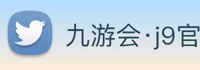 九游会·j9官网 Logo